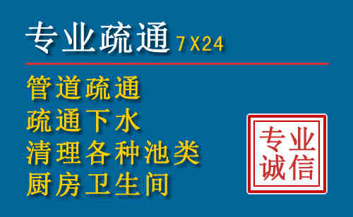 阿坝搬家公司提示：夏季高温季节长途搬家的6大常识